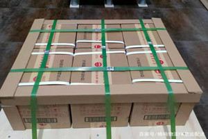 左旗巴彦浩特机场托运酒水【机场货运当天